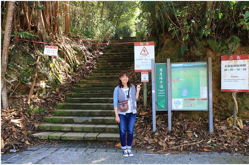 日月潭｜慈恩塔步道