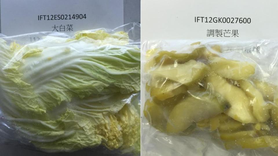 越南白菜、調製芒果檢驗不合格邊境遭攔查。（圖／食藥署提供）