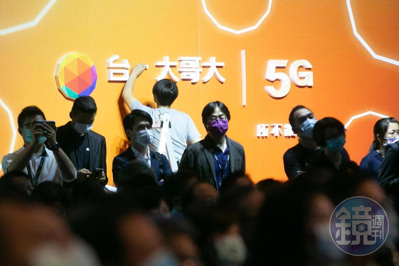 美國國務院公布「5G乾淨網路」名單，中華電信、遠傳電信並列榜中，電信三雄獨漏台灣大哥大。