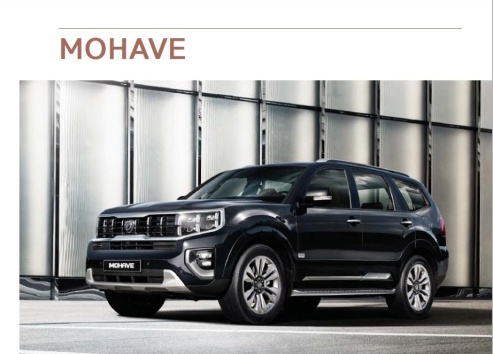 suv-kia-mohave-the-master