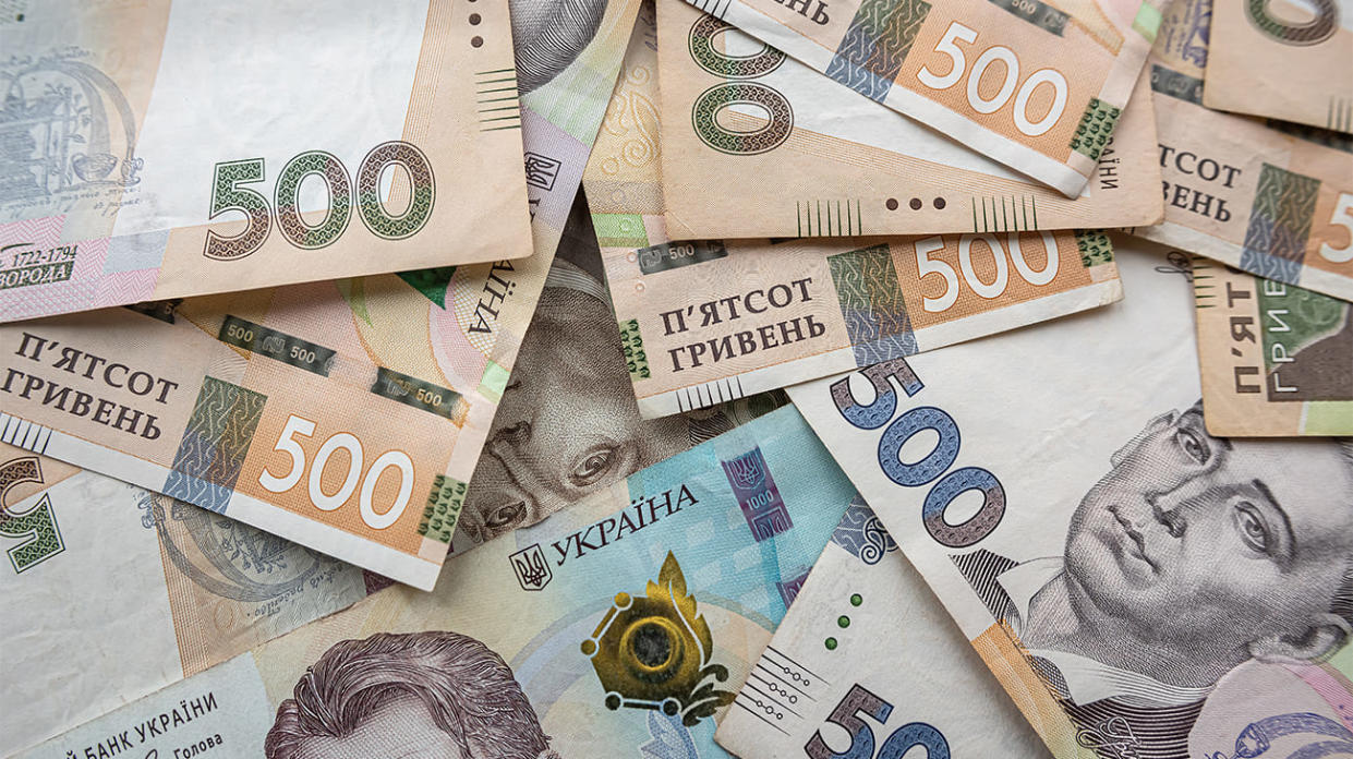 Ukrainian money currency. Stock photo: Getty Images