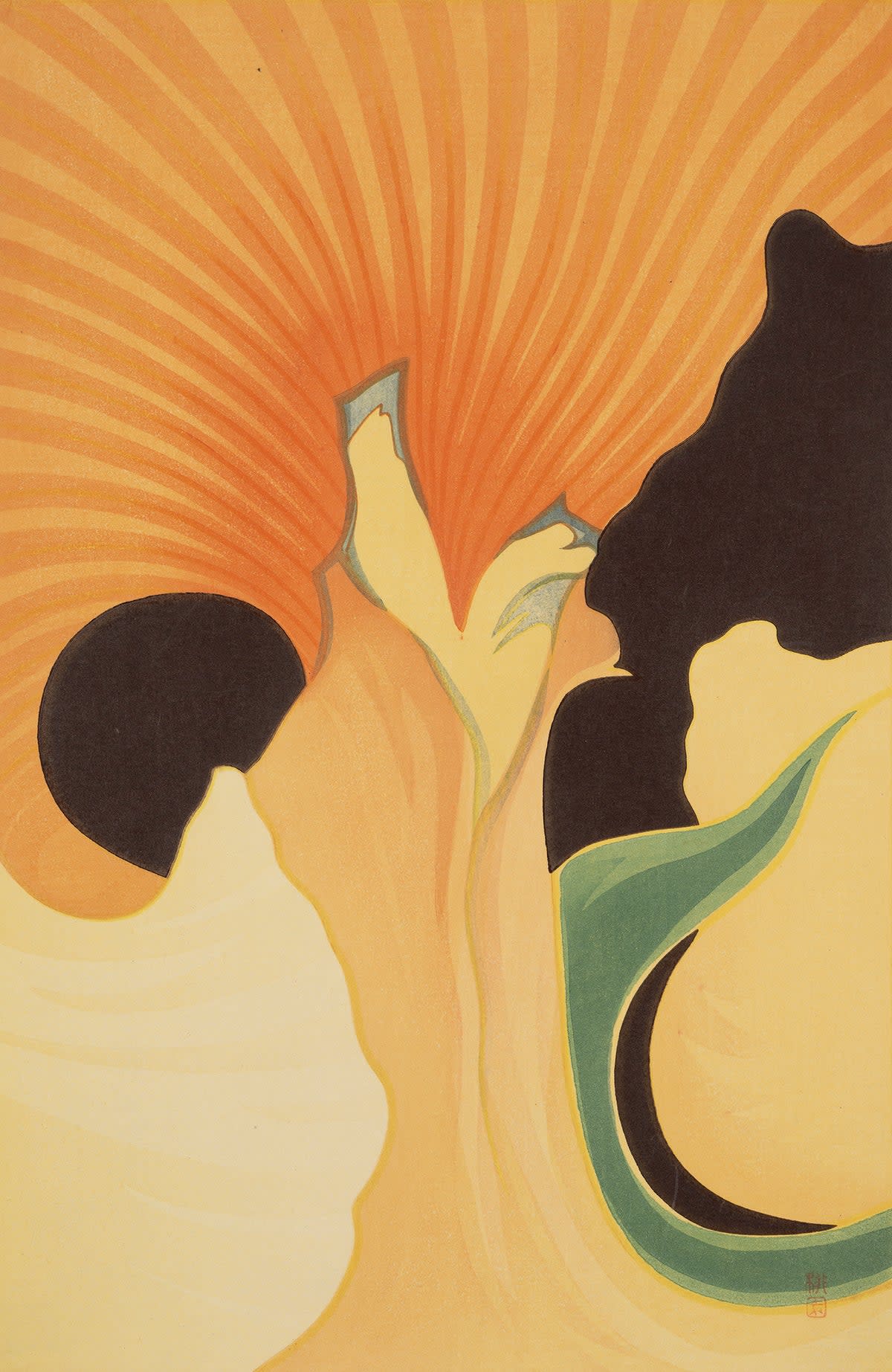 Yoshida Fujio,Yellow Iris,1954 (Photograph by Mareo Suemasa)