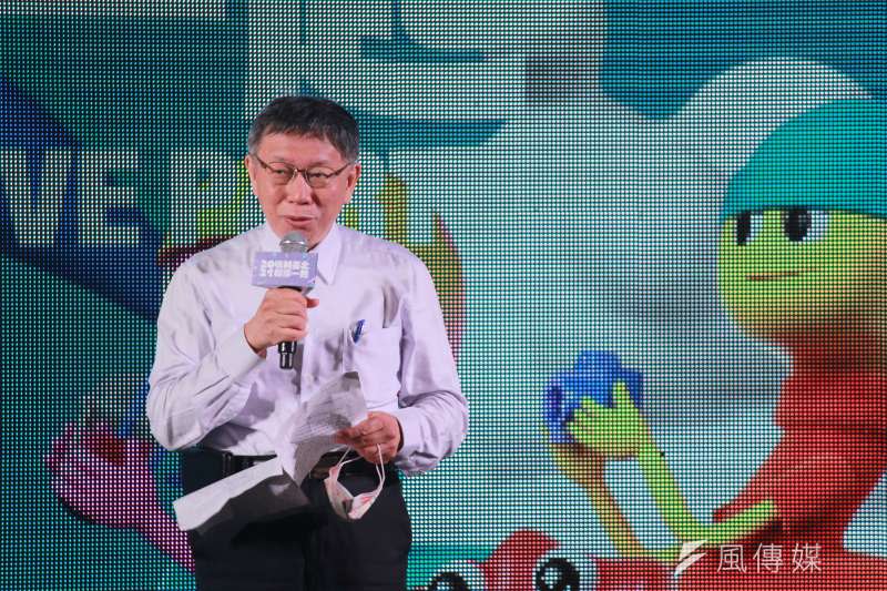 20201128-「台北最High新年城-2021跨年」系列活動開跑，台北市長柯文哲28日晚間親赴大湖公園參加7大藝術裝置及燈飾點燈儀式。（方炳超攝）