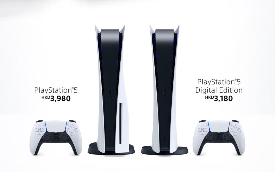 PS5 HK price