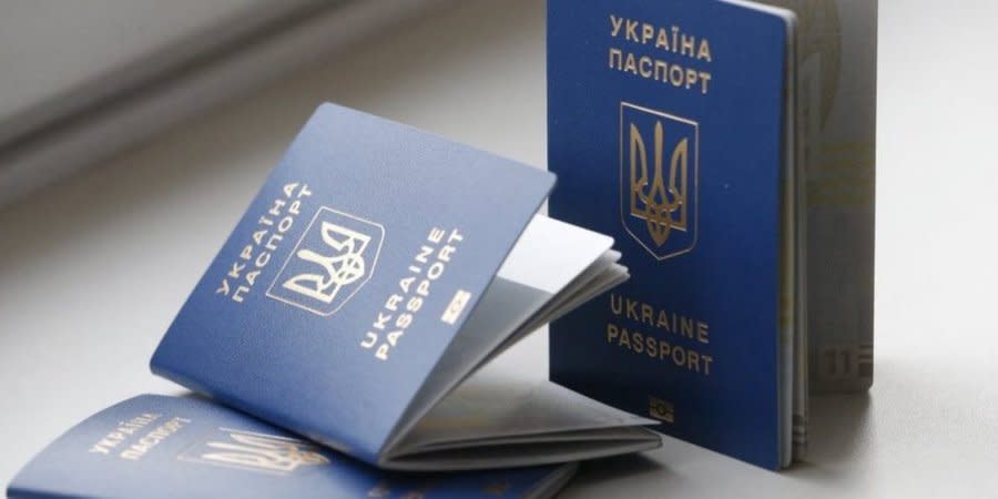 A Ukrainian passport