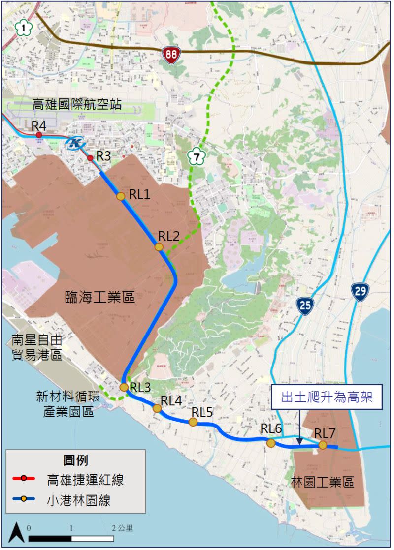 ▲高捷小港林園線完成後將延伸捷運紅線，擴大高雄都會區捷運路網服務範圍。（圖／高市府捷運局提供）