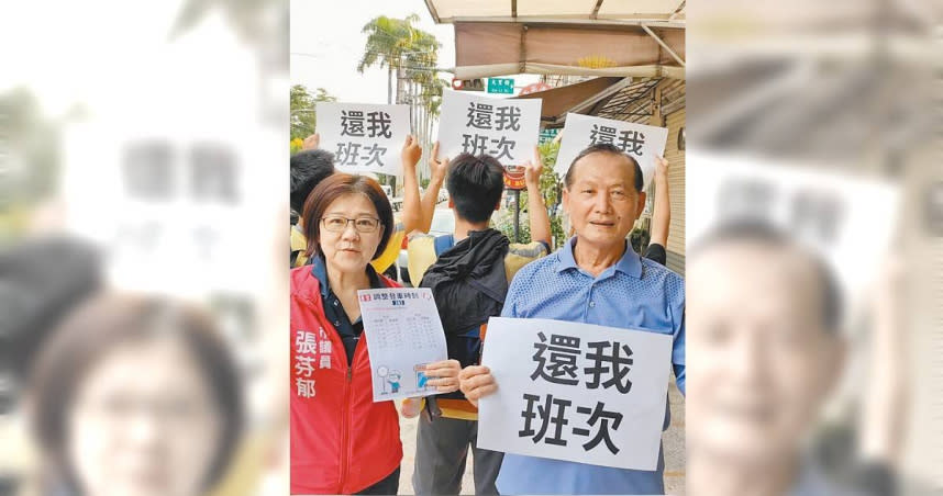 受大客車駕駛人力荒衝擊，台中市公車在開學後仍持續出現減班情況，引發民眾抱怨。（圖／台中市議員張芬郁提供／林欣儀台中傳真）