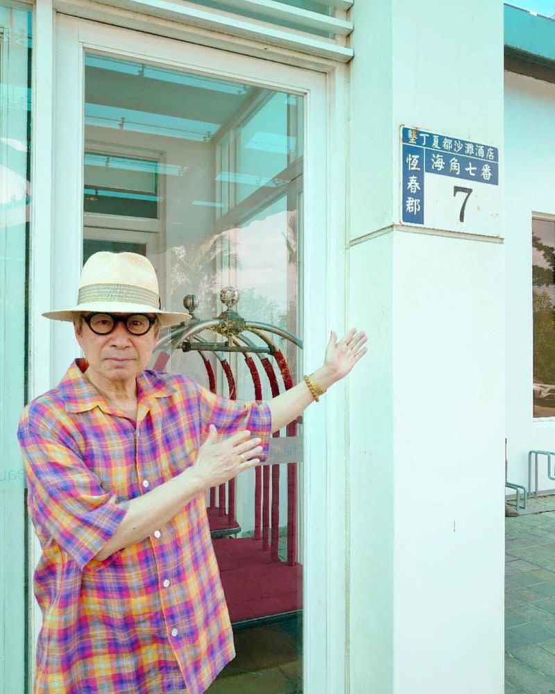 ▲田中千繪與爸爸一起重返《海角七號》拍攝地點。（圖／翻攝自tonyslaboratory_2020 Instagram）
