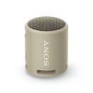 <p>Sony SRS-XB13 speaker</p> 