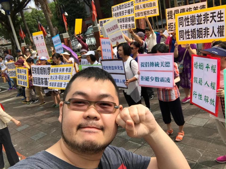 四叉貓多次參與反同團體活動，以不同的方式爭取議題曝光。（四叉貓提供）