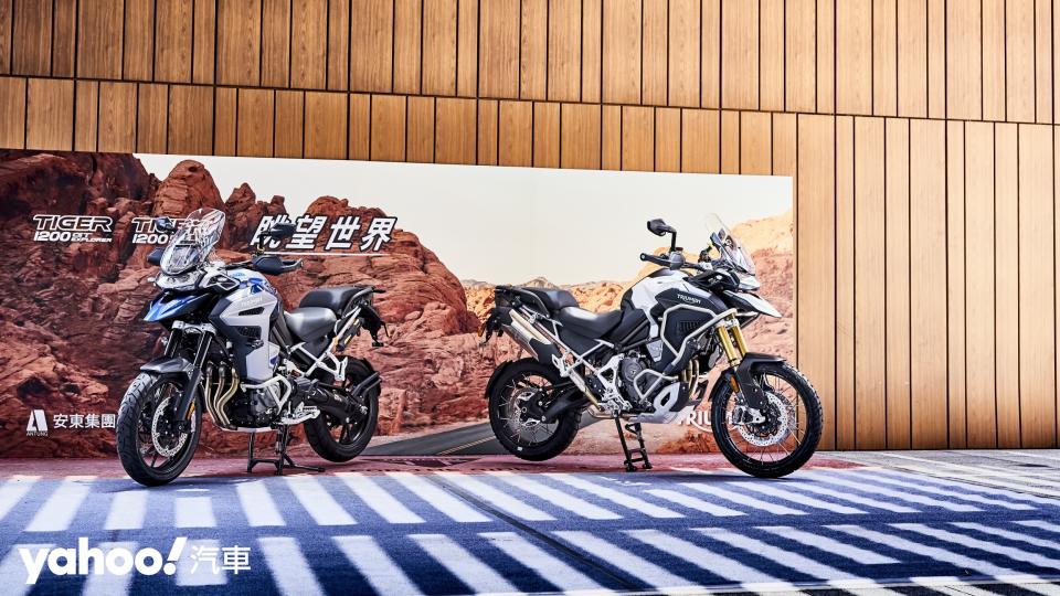 2022年式大改款Triumph Tiger 1200車系。