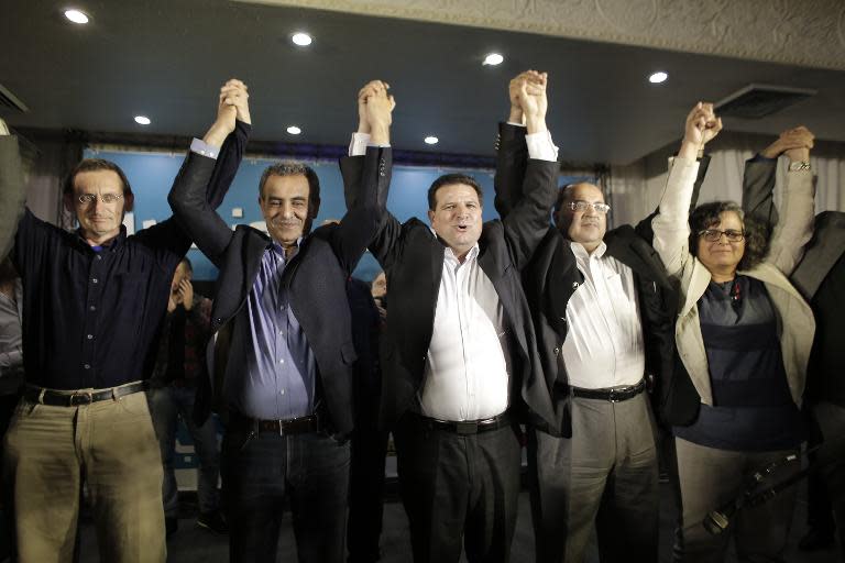 Candidatos membros da aliança dos partidos árabes comemoram em Nazaré, no dia 17 de março de 2015