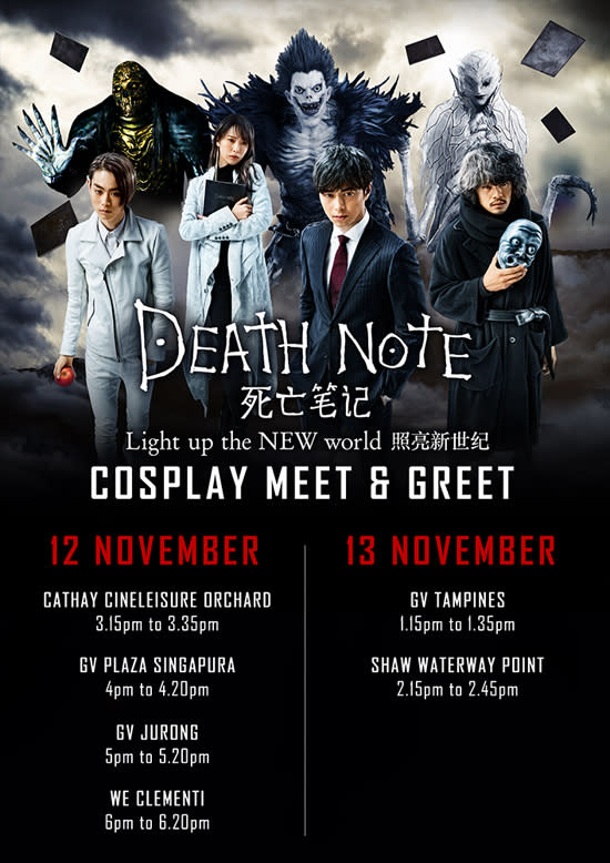 New Japanese anime by 'Death Note' creators coming out in 2021 -   - News from Singapore, Asia and around the world