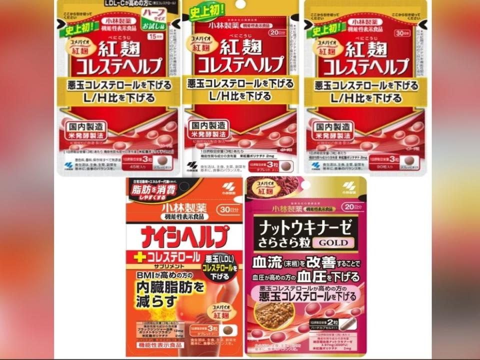 日本腎臟學會指出，服用小林製藥紅麴保養品而造成腎傷害的患者，腎傷害恐怕難以復原。