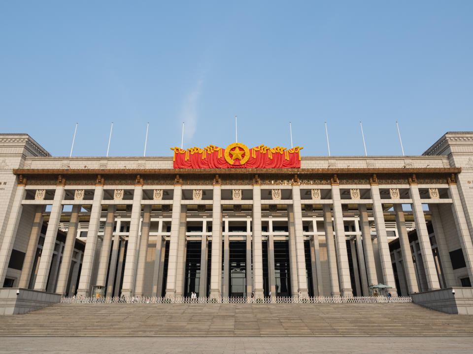 National Museum of China. (Photo: Gettyimages)