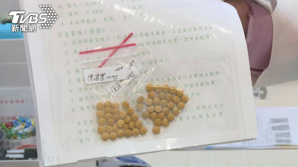 正露丸的主要成分有瀉藥的用途。（示意圖／TVBS資料畫面）