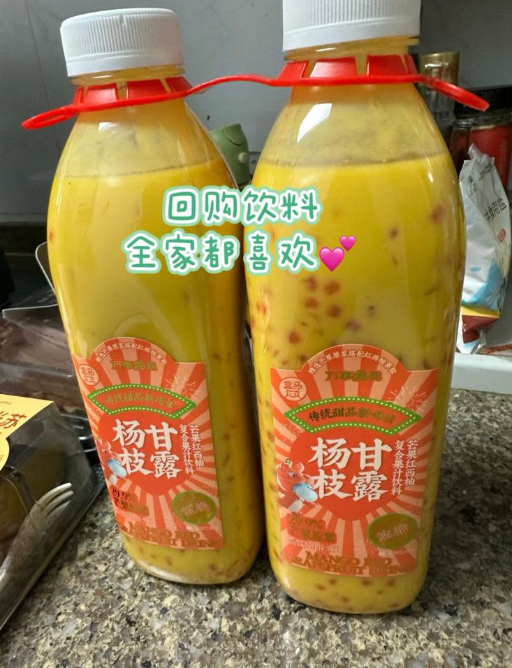 深圳超市｜盒馬鮮生9大必買食品推介！人民幣19.9元食到泰國金枕頭榴槤 份量較少適合小型家庭 一覽貨品價錢+回購原因