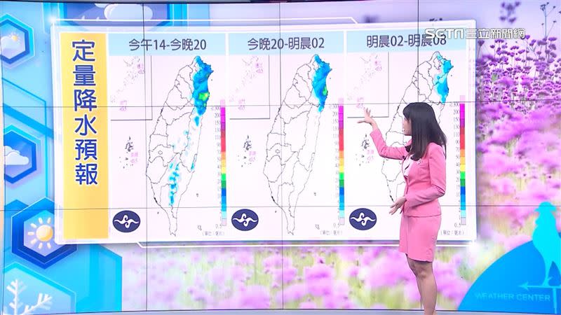 這週降雨都集中在東北角。