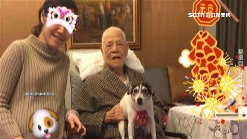 李坤儀懷孕，96歲的李登輝升格當阿祖。（圖／翻攝自李坤儀臉書）