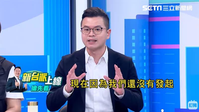 國民黨要罷免童子瑋？凌濤說目前還沒有發起。