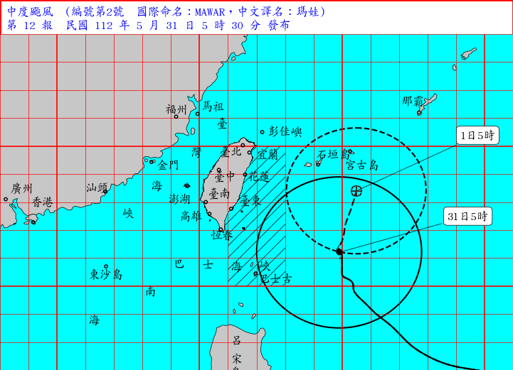 根據最新資料顯示，第2號颱風中心目前在鵝鑾鼻東方海面，向北轉北北東移動。（圖取自中央氣象局網站）