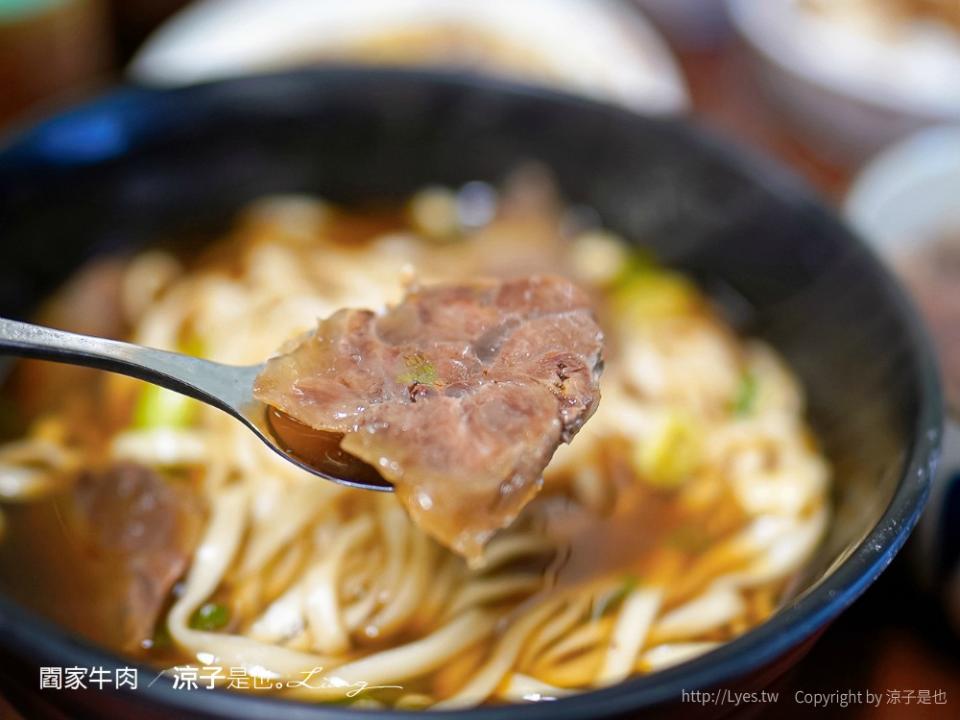 台南仁德｜閻家土產牛肉湯