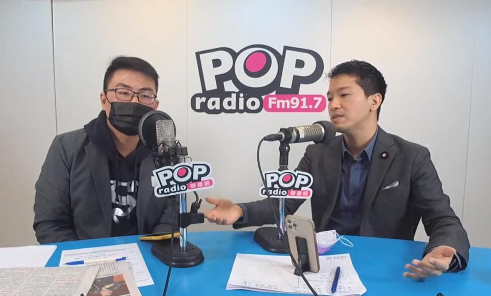 立委何志偉今(6)日接受資深媒體人黃揚明訪問   圖:POP Radio聯播網 官方頻道/Youtube