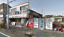 Screenshot from Google Maps shows the nuclear no-go zone where former residents have been unable to live because of the radiation spewing from the Fukushima Dai-ichi nuclear power plant.