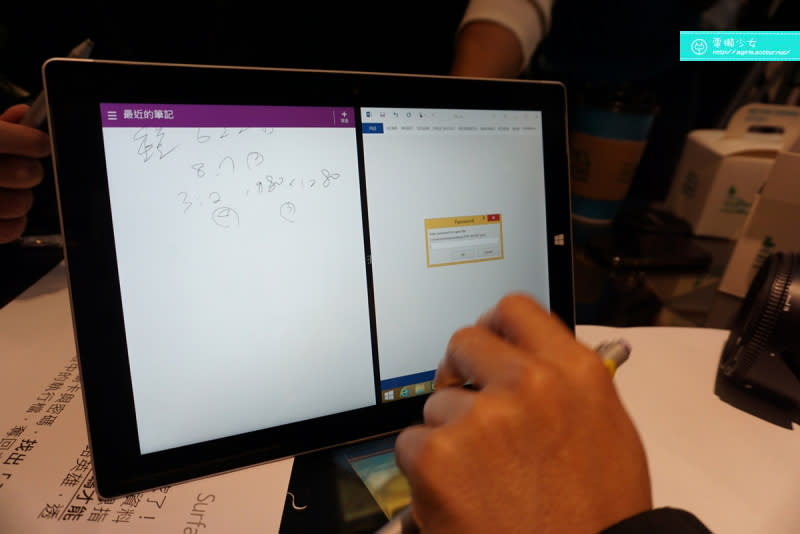 [出門] Surface系列新成員微軟Surface 3體驗會心得公開!