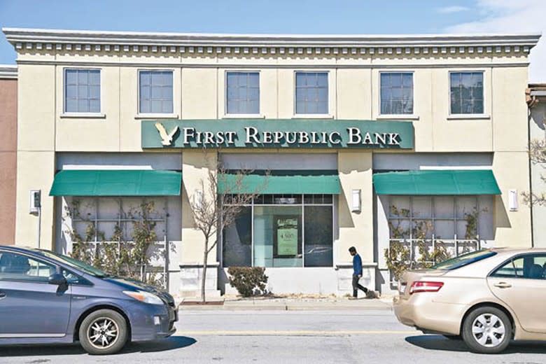 第一共和銀行被傳有倒閉風險。
