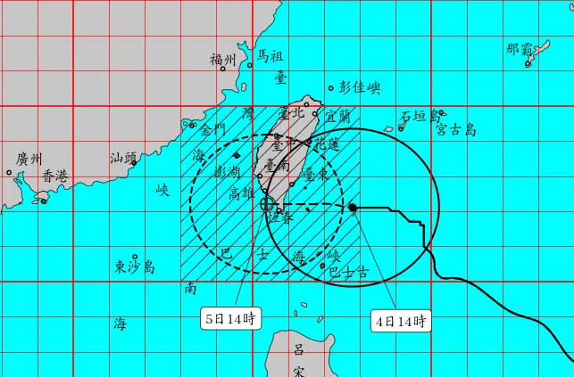 ▲小犬颱風今（4）日上午已接觸台灣東半部陸地，預估週四（10月5日）清晨至上午，中心有機會登陸台東南部至恆春一帶。（圖／翻攝中央氣象署官網）