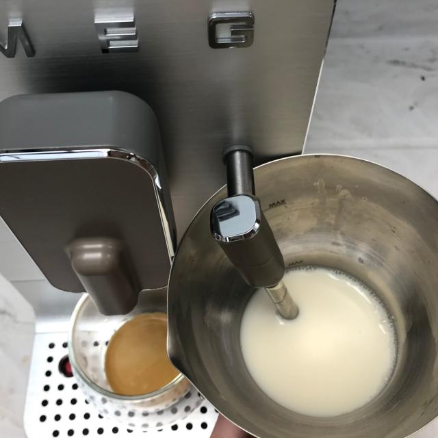 Smeg Taupe Automatic Coffee and Espresso Machine with Milk Frother