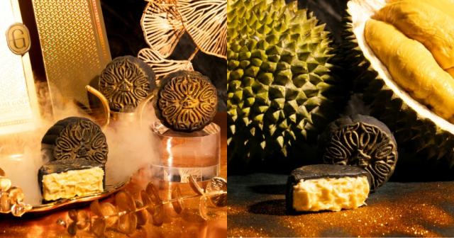 Mooncakes for 2022: The weird, the wonderful and the ones filled with  durian - CNA Luxury