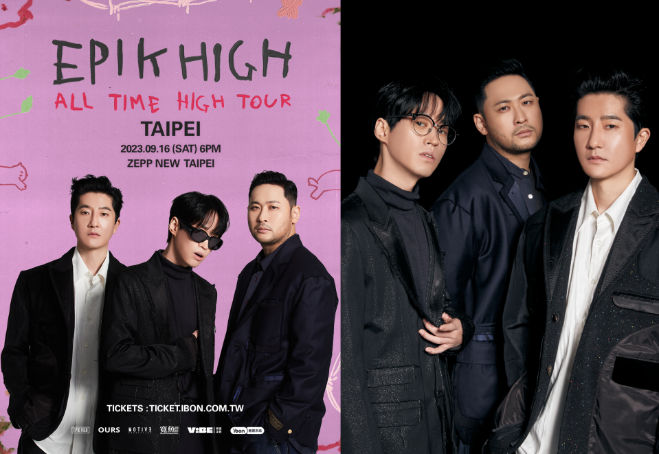 韓國殿堂級嘻哈團體EPIK HIGH宣布9月16日來台開唱。 圖／寬魚國際股份有限公司