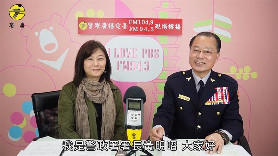 全新體驗！中市警臨檢夜店奇招　趁空檔播署長反詐騙宣導片