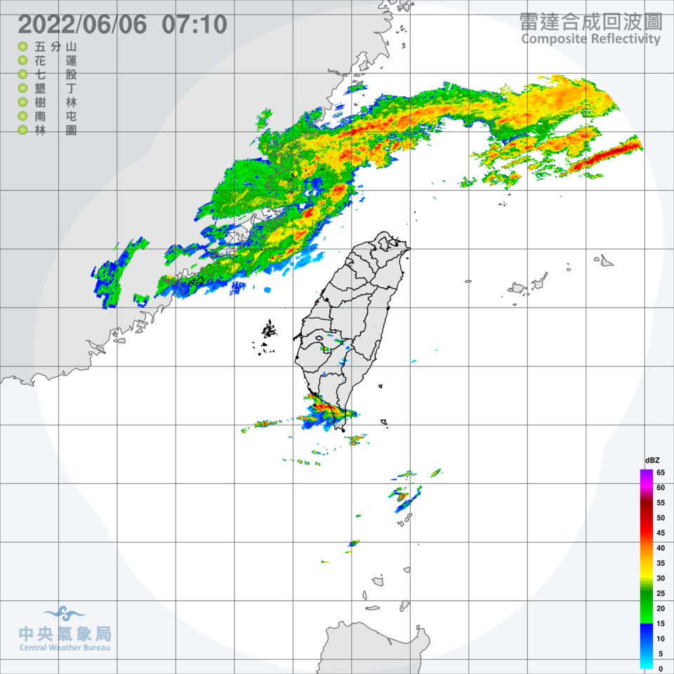 鋒面逐漸接近與西南風夾擊，包括馬祖與西半部地區今天將有陣雨或雷雨，澎湖、金門也會有局部短暫陣雨或雷雨，午後並有局部大雨發生的機率。   圖：中央氣象局/提供