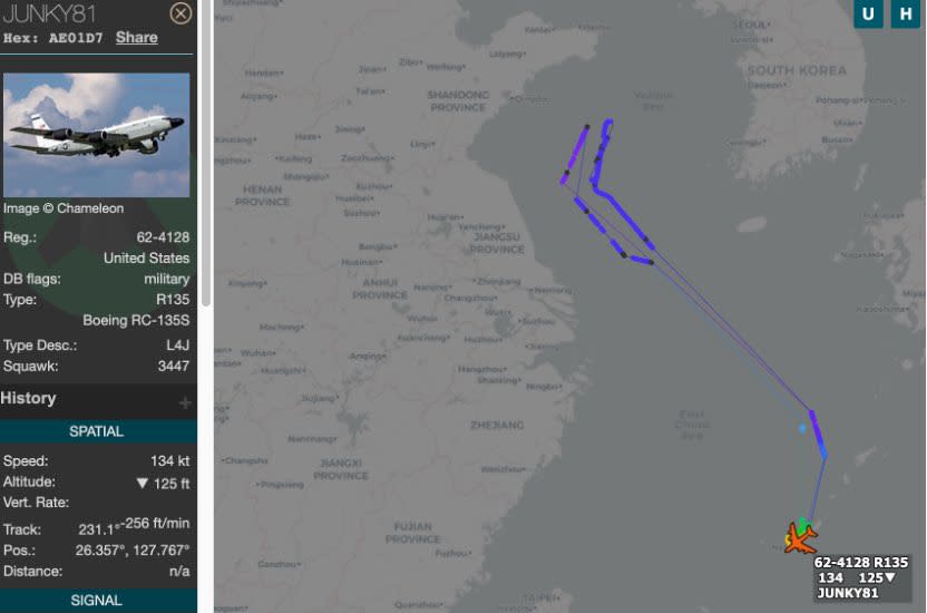 中國智庫「南海戰略態勢感知計劃平台」指控，美國空軍「RC-135S」電子偵察機連續3天進入黃海對中國進行「抵近偵察」，9月6日距離中國領海基線約26海浬(約48.15公里)。   圖：翻攝 SCS Probing Initiative推特