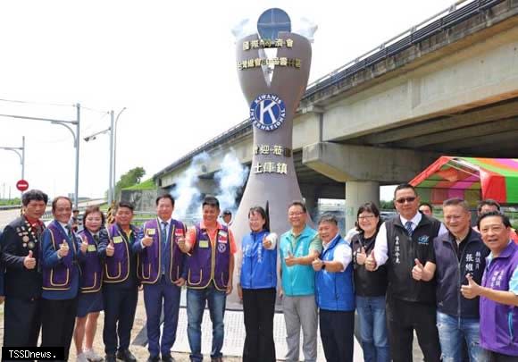 同濟會台灣總會五十屆精神堡壘剪綵揭幕。(記者劉春生攝)