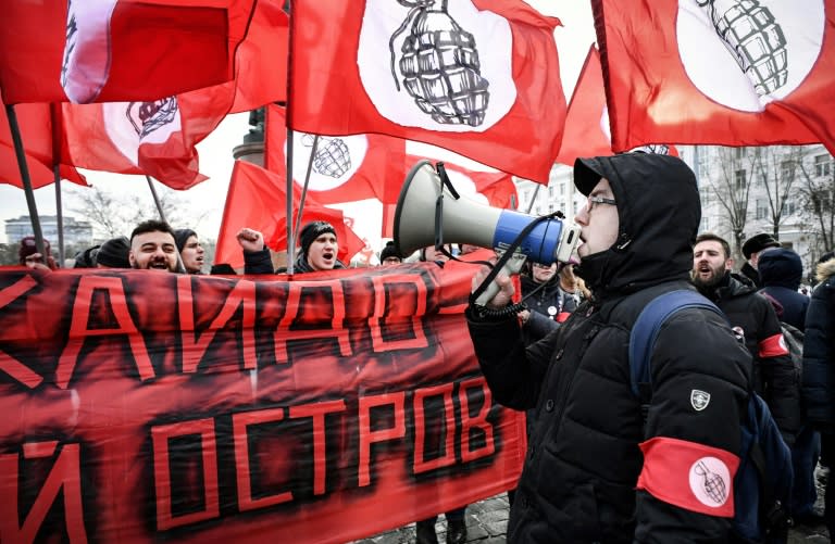 The protestors was organised by several Russian nationalist politicians opposed to any concessions to Japan over the Kuril Islands