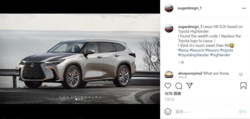 Instagram 用戶「Sugarchow」公布 Lexus 全新休旅 TX 的外觀預想圖。