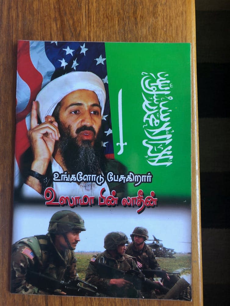 <span class="caption">Osama Bin Laden’s speeches translated into Tamil, found in a Sri Lankan Mosque.</span> <span class="attribution"><span class="source">The author</span></span>