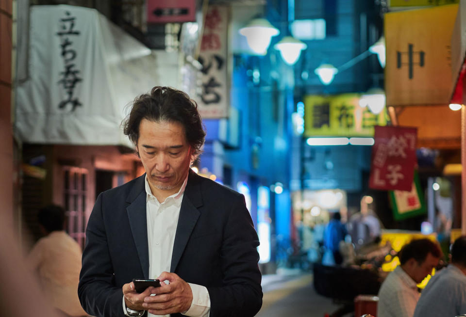 Yoshiyoshi Hirokawa via Getty Images