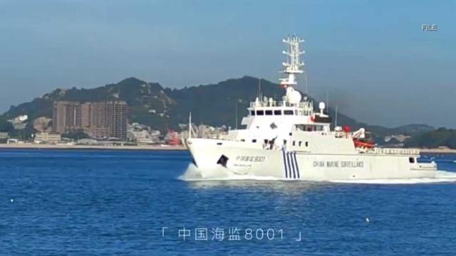 大陸準「護衛艦」出現金廈海域震懾意味濃厚