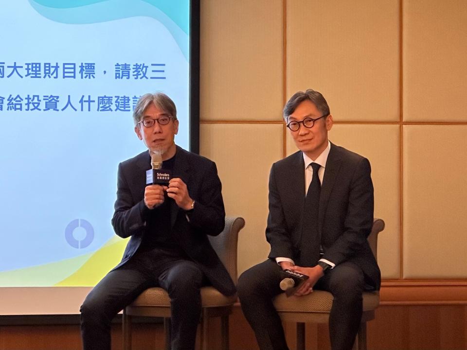 LINE Bank連線商業銀行總經理黃以孟（左）、施羅德投信總經理謝誠晃（右）。圖／記者呂欣芷攝