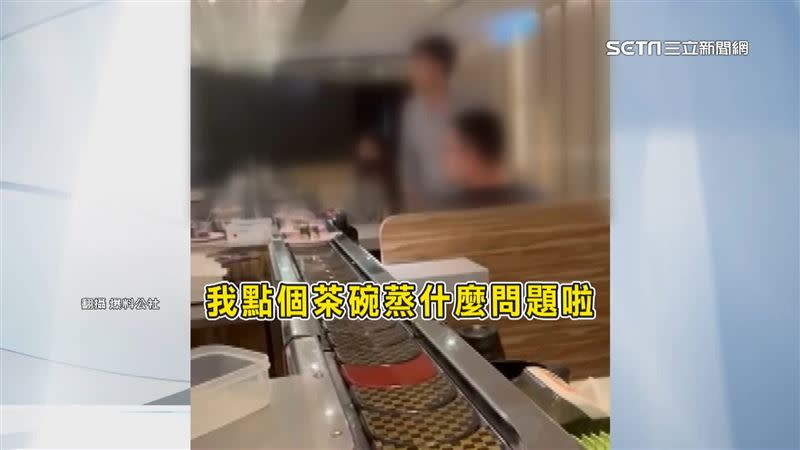 眼鏡男與刺青男互嗆。（圖／翻攝自爆料公社）