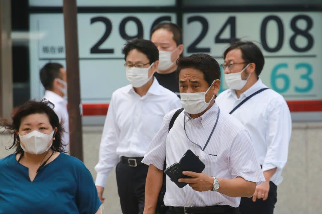 Japan Financial Markets (Copyright 2021 The Associated Press. All rights reserved.)