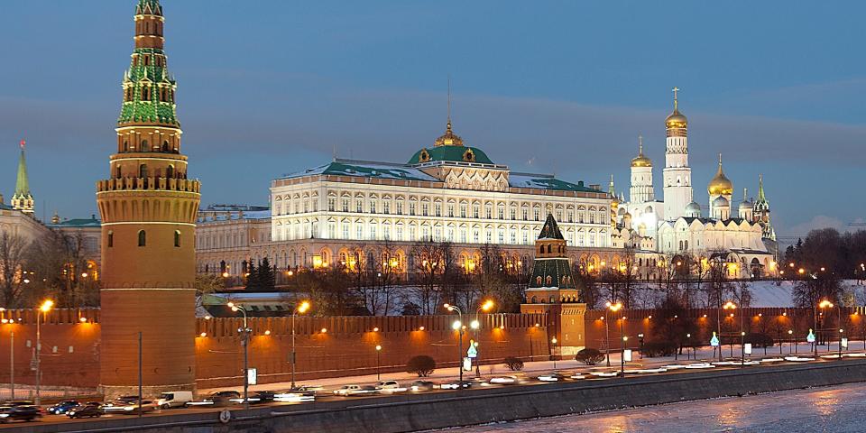 Kremlin Moscow