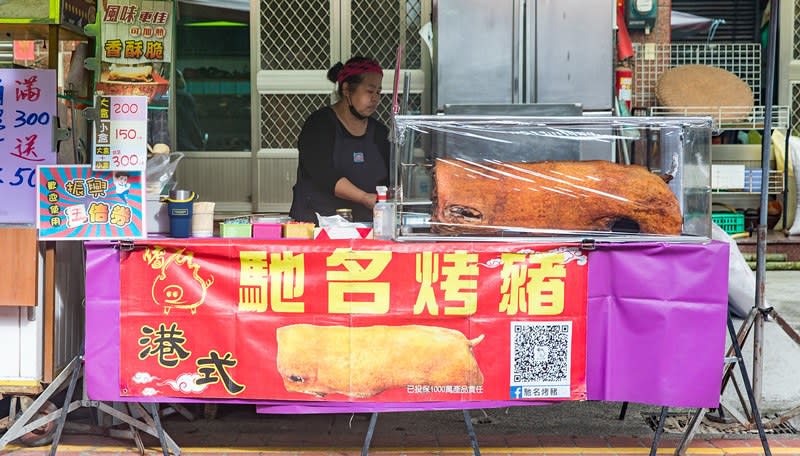 嘉義｜太平老街美食五味