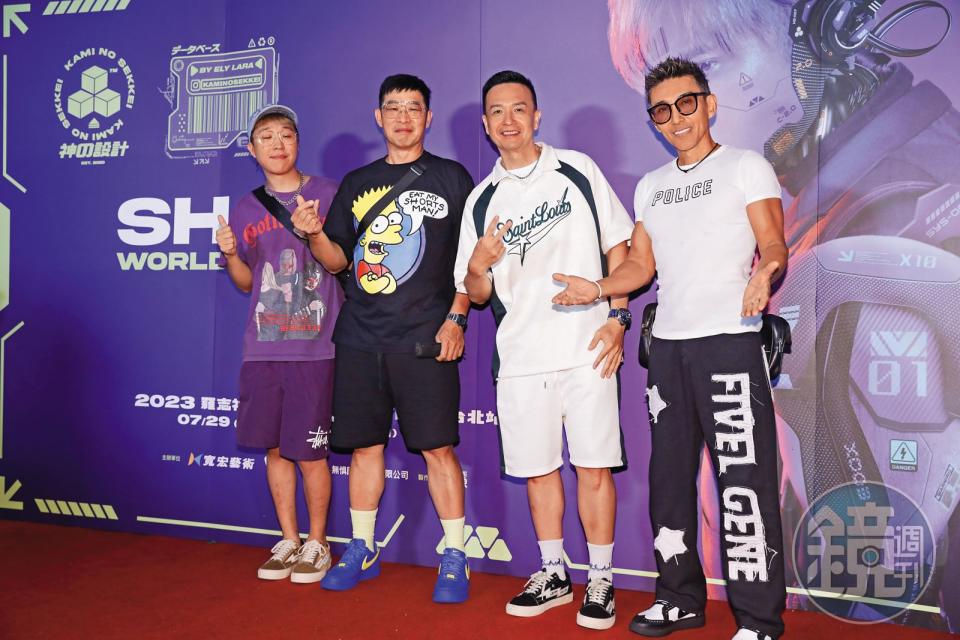 潘若迪（右起）演藝圈的哥兒們不少，他與小鐘、馬力歐、大根去年7月才去台北小巨蛋觀看羅志祥演唱會。