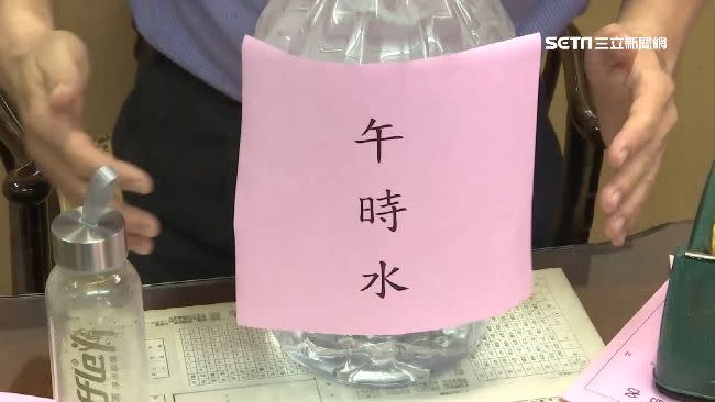 民俗、命理專家楊登嵙老師分享端午開運方法，建議民眾可在家接「午時水」轉運、發財等，他曝光自己過去接的午時水，存放於陰涼處，很神奇到現在都沒長青苔。（圖／資料照）